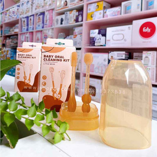Set Rơ Lưỡi + Bàn Chải Silicon
