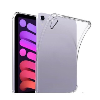 Ốp lưng ipad 10.2 inch gen 7 2019 - gen 8 2020 - gen 9 2021 dẻo trong suốt chống sốc - siêu rẻ