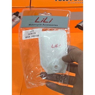 Lưới lọc xăng xe acruzo,noza grande 2015-2018 chính hãng lili