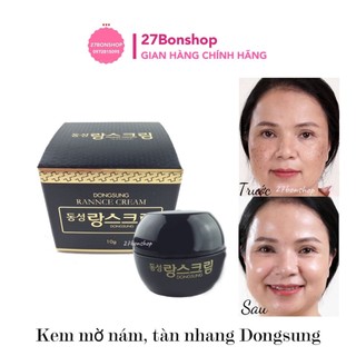 KEM LÀM MỜ NÁM DONGSUNG RANNCE CREAM 10G