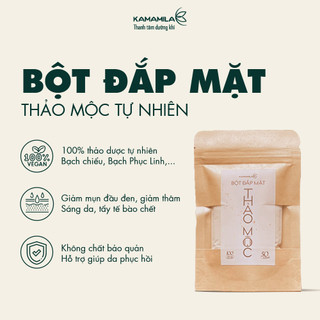Mặt nạ thảo mộc Kamala, mặt nạ dạng bột, hỗ trợ se khít lỗ chân lông, làm sạch da, sáng da tẩy tế bào bết 100% thảo mộc