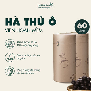 Combo 2 Hộp Viên Hà Thủ Ô Mật Ong Kamamila Hỗ Trợ Dưỡng Tóc, Ngăn Rụng Tóc, Bổ Sung Nội Tiết Tố Nữ- 2 Hộp 60v