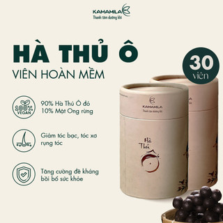 Combo 2 Hộp Viên hoàn mềm Kamamila Hà Thủ Ô Đỏ Mật Ong Hỗ Trợ Dưỡng Tóc, Ngăn Rụng Tóc, Bổ Sung Nội Tiết Tố Nữ - Hộp 30V