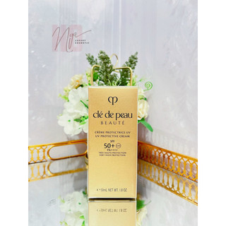 Kem Chống Nắng Cle De Peau Protective UV Cream 50ml
