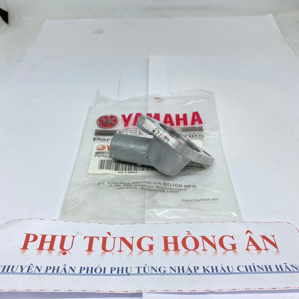 Nắp Bơm Nước  Exciter Đời Đầu, Ex 2007-2009 Nhập Khẩu Chính Hãng Yamaha Indonesia - PT HỒNG ÂN