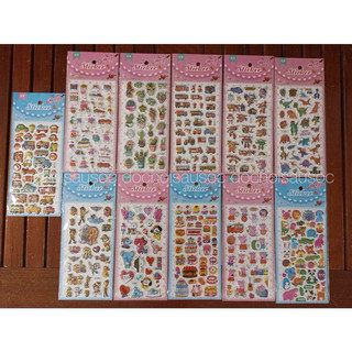 Sticker 3D Dán Trang Trí Dễ Thương