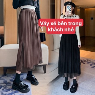  Chân váy dập ly 2 lớp mặc được 2 mặt hàng QC vải voan mềm mại kết hợp cùng vải thun dày dặn 