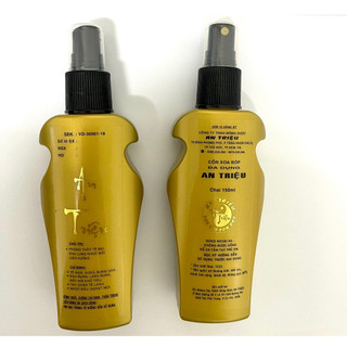 Cồn xoa bóp đa dụng An Triệu 150ml