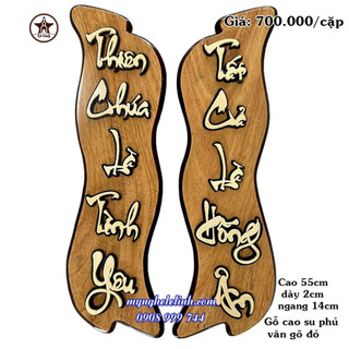 Tấm chữ Công Giáo - Thiên Chúa là tình yêu  - Tất cả là hồng ân