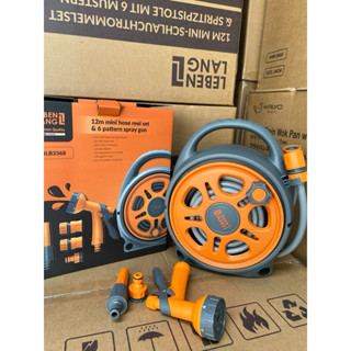 Bộ vòi phun nước Lebenlang LBLB 3368 dây dài 12m, vòi tưới cây, súng phun nước rửa xe