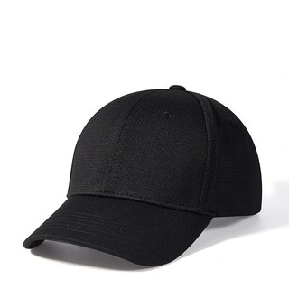 Mũ snapback đen trơn cao cấp 2023