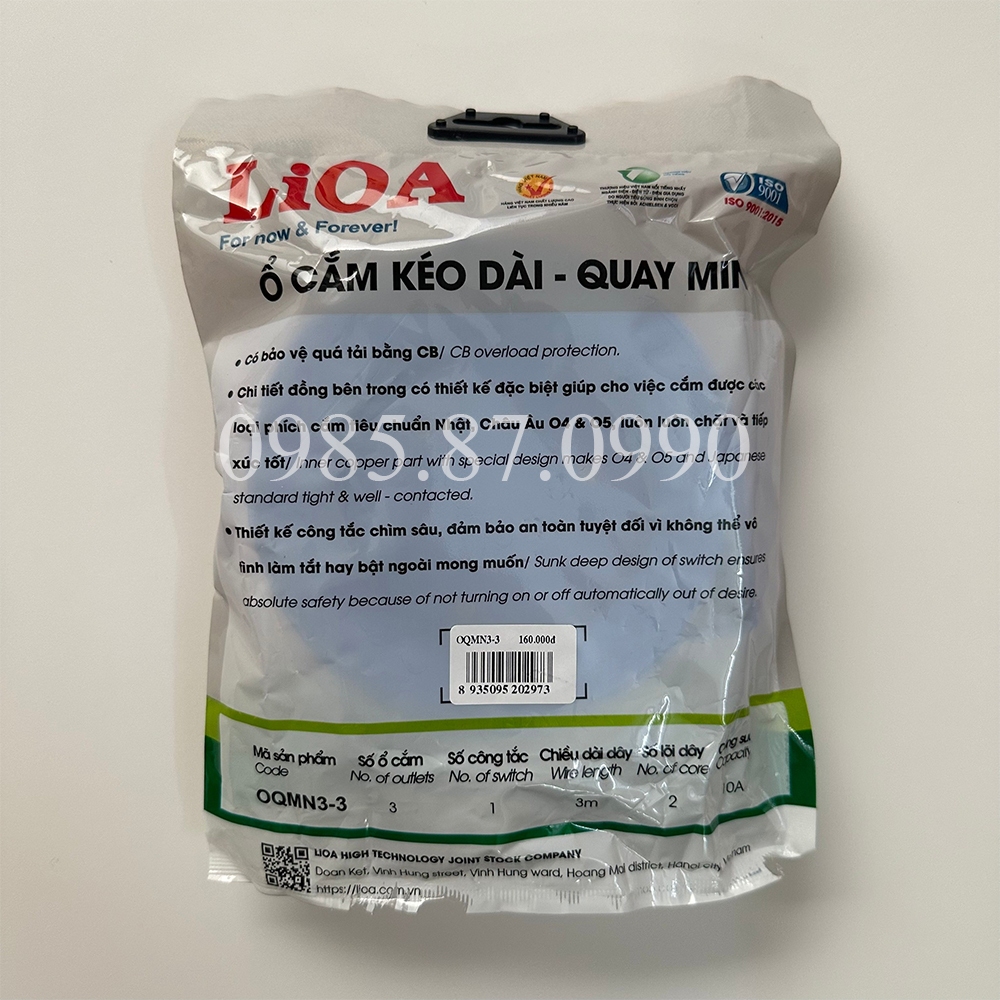 Ổ Cắm Quay Tay Mini LiOA Kéo Dài Kiểu Đĩa Bay Cuộn Dây Kín OQM3-3 3m