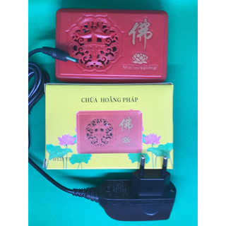 Máy Niệm Phật 12 Bài