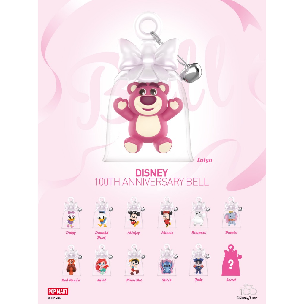 Mô Hình Đồ Chơi POP MART Disney 100Th Anniversary Bell 6941848248602 - Giao hàng ngẫu nhiên