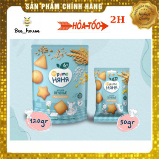 Bánh quy ăn dặm fruto cho bé 6m+ nga - 𝐁𝐞𝐞 𝐡𝐨𝐮𝐬𝐞