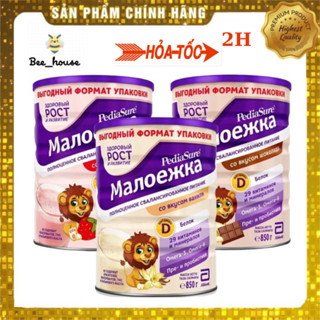 Sữa bột Pediasure Nga 400g/ 850g cho bé từ 1-10 Tuổi