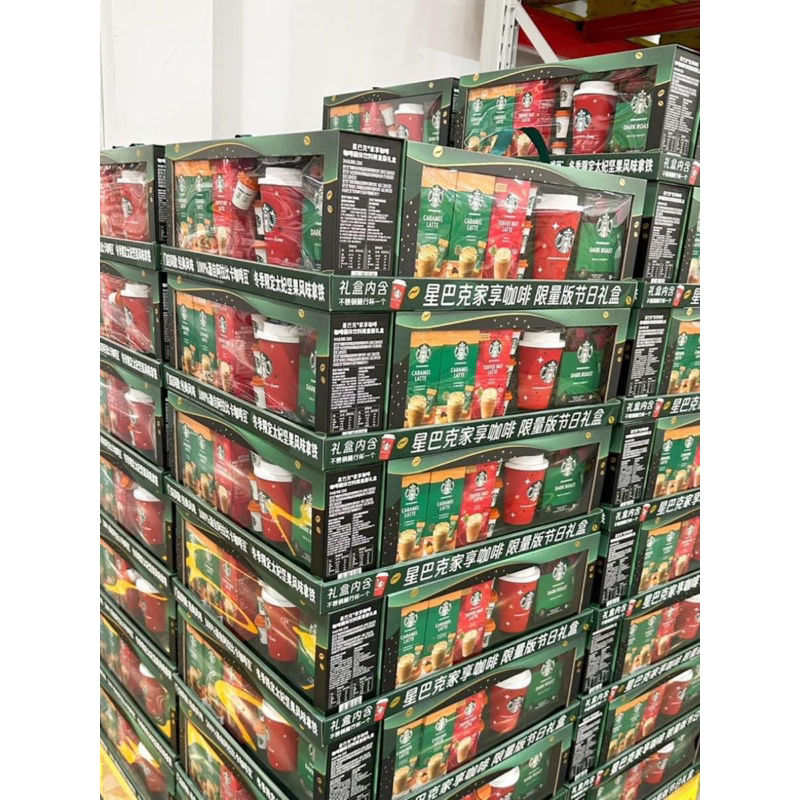 Set Coffee Starbucks At Home Tặng Kèm Ly Giữ Nhiệt Dung Tích 270ml