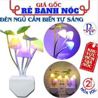  Đèn Ngủ Cảm Biến Ánh Sáng Cây Nấm Tự Động Bật Tắt, Tiết Kiệm Năng Lượng, Đèn Trang Trí, Đèn Phòng Ngủ, Đèn LED