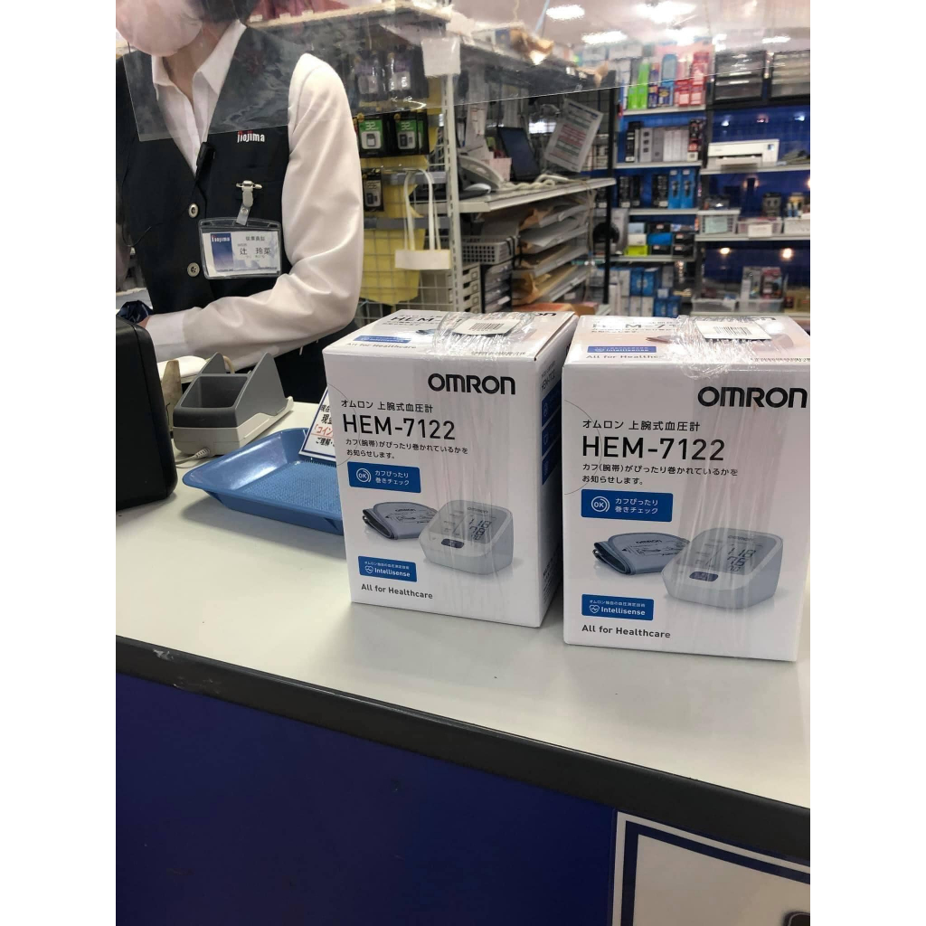 Máy đo huyết áp Omron 7122 nội địa Nhật