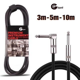 Dây cáp giant 2 đầu 6ly jack line kết nối tín hiệu đàn guitar ra loa dài 3m / 5m / 10m