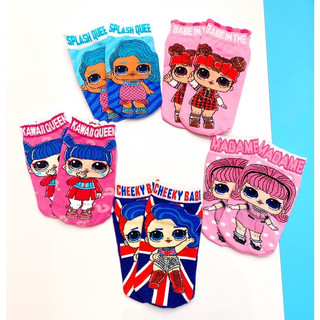 Set tất bé gái búp bê LOL Surprised! cực xinh