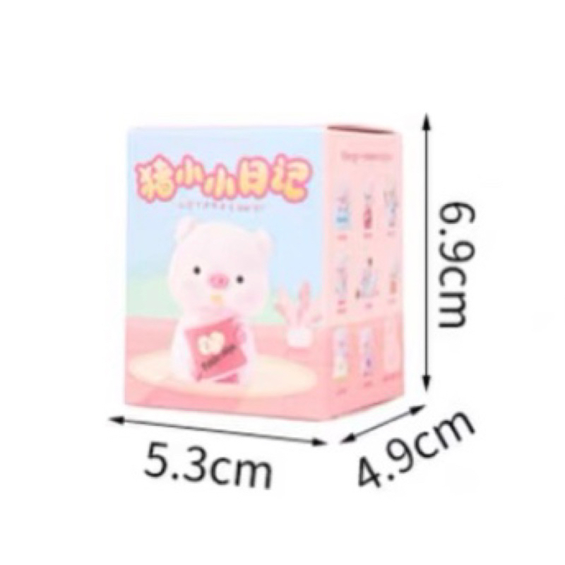 BLIND BOX ĐÃ BÓC SEAL | Hộp Mù Ngẫu Nhiên Mô Hình Đồ Chơi Hình Bé Heo