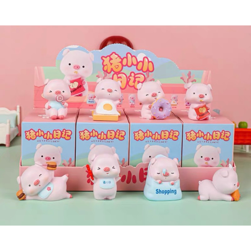 BLIND BOX ĐÃ BÓC SEAL | Hộp Mù Ngẫu Nhiên Mô Hình Đồ Chơi Hình Bé Heo