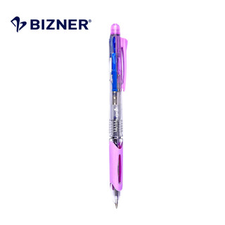 Bút đa năng Bizner nhiều ngòi BIZ-15 , màu vỏ ngẫu nhiên