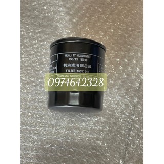 Lọc nhớt Kenbo, lọc nhớt Dongben X30 máy 1.5 hàng tốt