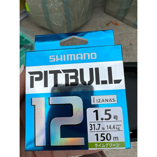 Dây dù pe 150m shimano