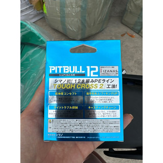 Dây Dù PE 150m shimano