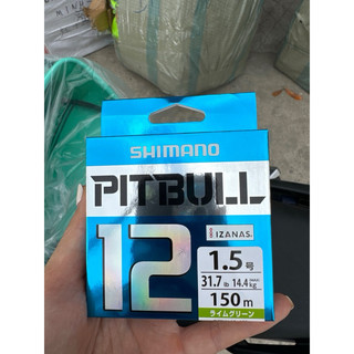 Dây Dù PE 150m shimano