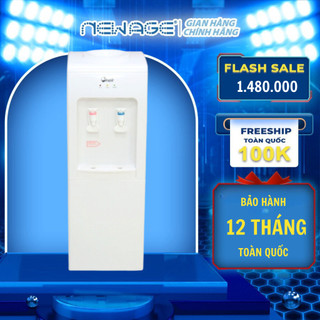 Cây nước nóng lạnh FujiE WD1105E, làm lạnh bằng chip điện tử , Bảo hành chính hãng 24 tháng
