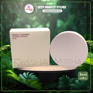 Phấn Nước Missha M Magic Cushion SPF50+