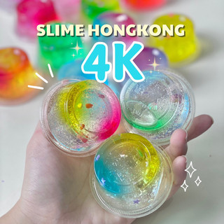   4.000₫ SLIME HONGKONG MINI SIZE slime trong siêu rẻ slime 1k đồ chơi chất nhờn ma quái an toàn cho trẻ em 