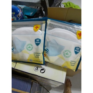 Khẩu trang 5D cao cấp hiệu Kenko