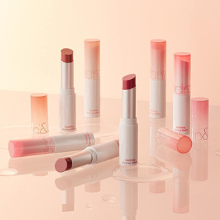 Son Dưỡng Có Màu Romand Glasting Melting Balm