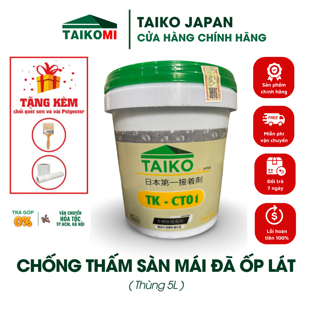 Keo Chống Thấm PU (Polyurethane) Taiko CT01 - Thùng 5 Lít - Sàn Lộ Thiên Đã Ốp Lát