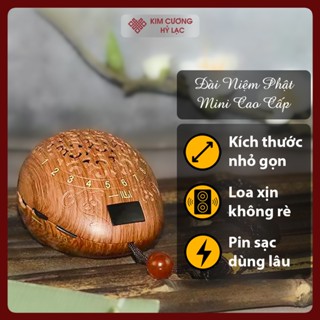 Máy Niệm Phật Mini, Máy Tụng Kinh [Kim Cương Hỷ Lạc] Thiết Kế Nhỏ Gọn, Dùng Pin Sạc Cao Cấp
