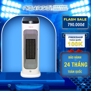 Máy sưởi FujiHome FH1000 công nghệ , làm nóng nhanh, không khô da, không đốt oxi, bảo hành 24 tháng