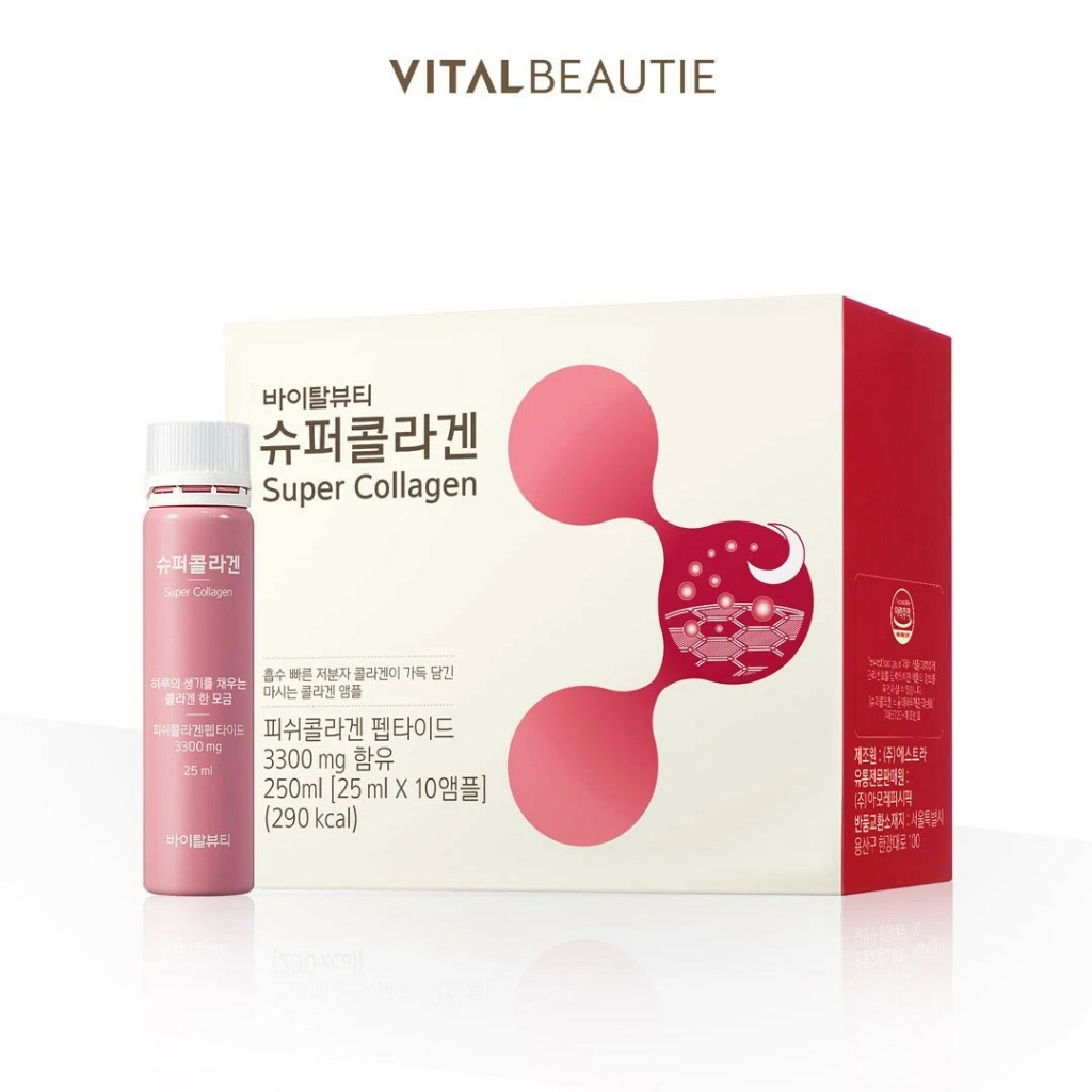 Nước Uống Collagen VB Vital Beautie Hàn Quốc Hộp 30 Lọ x 25ml