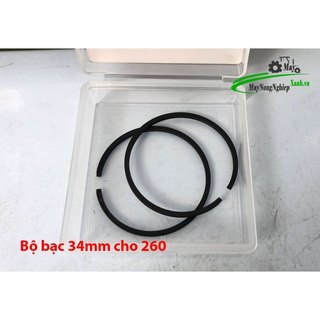 Bộ bạc-xéc măng máy cắt cỏ 34mm máy cắt cỏ 260
