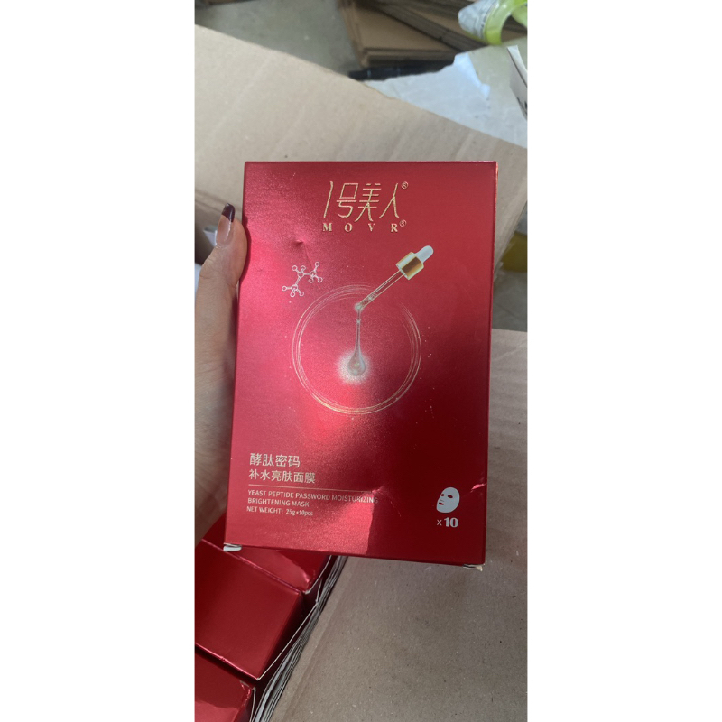 MẶT NẠ TRẮNG DA