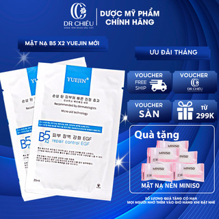 Mặt nạ yuejin b5 repair control egf cấp ẩm phục hồi da - mặt nạ yuejin b5