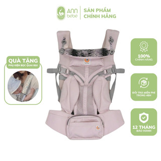 Địu em bé trợ lực 4 tư thế,thoáng mát cho bé từ 0 - 48 tháng tuổi ergo baby omni 360 am - maui