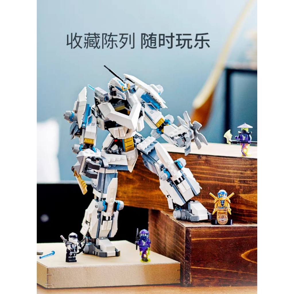 Xếp hình Ninja go Trận chiến Titan Mech 71738 7188 82269 19003