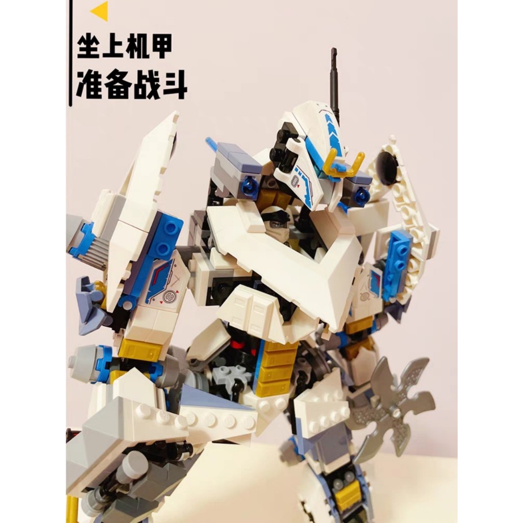 Xếp hình Ninja go Trận chiến Titan Mech 71738 7188 82269 19003