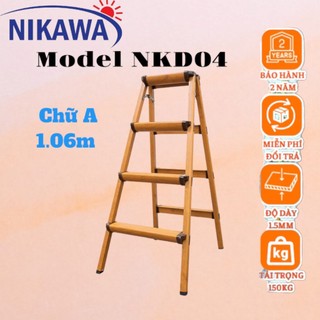 Thang nhôm chữ a gấp gọn nikawa nkd 4 bậc , nhập khẩu nhật bản, bảo hành 18 tháng