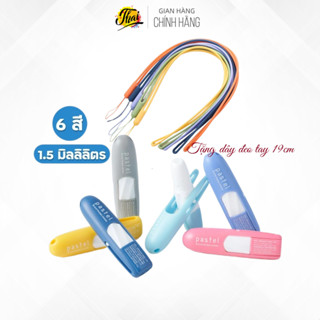 Ống hít thông mũi Pastel Pocket Inhaler Thái Lan (tặng dây 19cm)