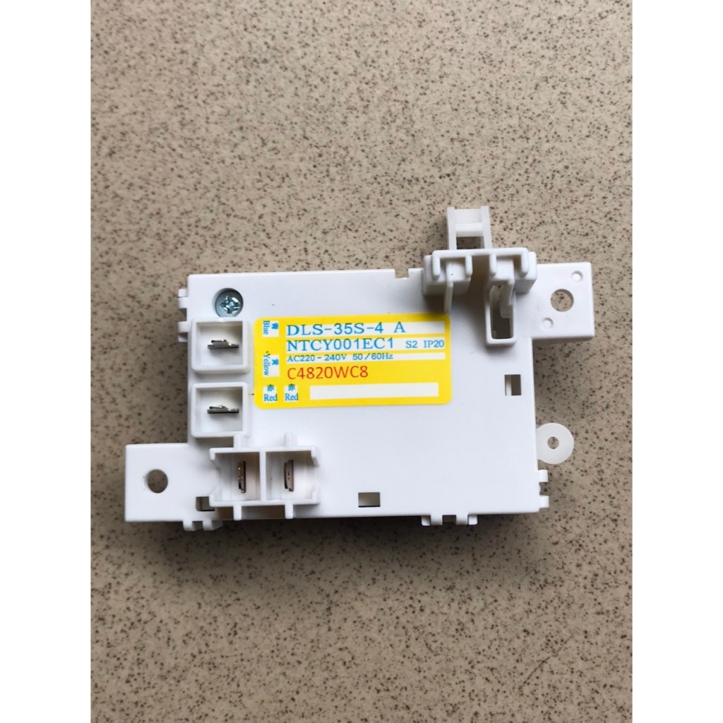 Công tắc cửa 4 chân cho máy giặt .TOSHIBA - A800